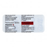 Купить Перампанел 4 мг Ampanel :: Файкомпа полный аналог таблетки 4 мг №100!! в Перми